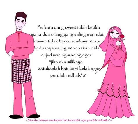 Semoga membawa berkah di masa depanmu. shohwatul aqilah: Buat Bakal Suami