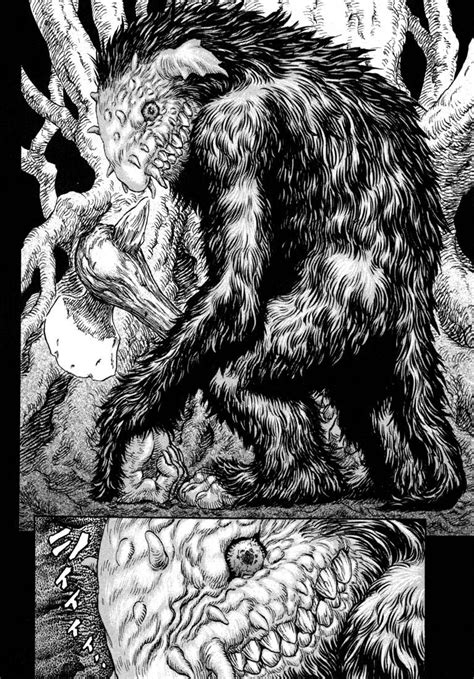 Beruseruku) is a japanese manga series written and illustrated by kentaro miura. Troll | Berserk Wiki | FANDOM powered by Wikia