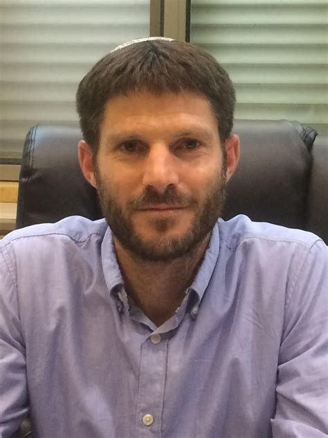 ישראל לא תשתף פעולה עם ועדת החקירה של האום. בצלאל סמוטריץ' - ויקיציטוט