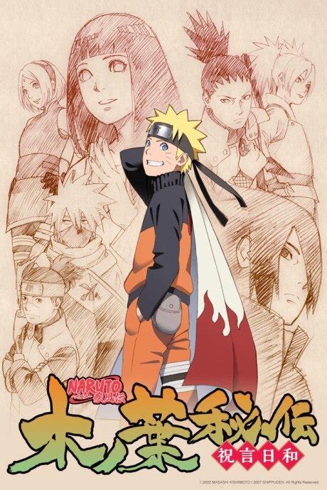 It has been two and a half years since naruto uzumaki left konohagakure, the hidden leaf village, for intense training following events which fueled his desire to be stronger. Watch Naruto: Shippuden Episode 179 English Dub - AnimeKisa