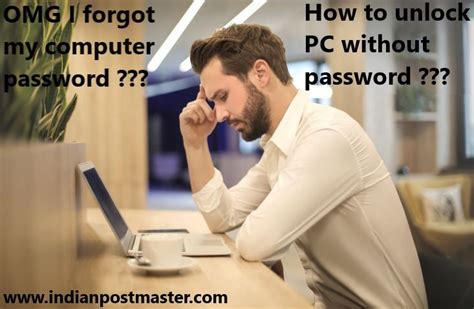 The password from your locked computer should be removed. How to unlock your pc without software | Unlock, Computer ...