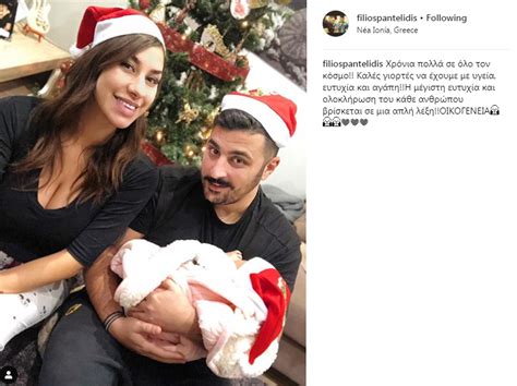 Lifestyle, videos and celebrity news! Πωλίνα Φιλίππου-Τριαντάφυλλος Παντελίδης: Ποζάρουν αγκαλιά με την νεογέννητη κορούλα τους | fthis.gr