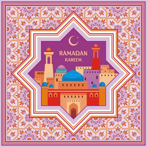 New happy ramadan wishes 2018. Ramadan Greeting Card Violet Stock Vector - Illustration ...