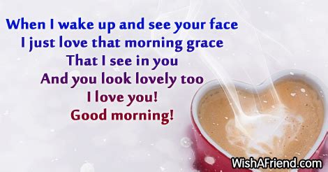 The wishes express the love for the wife the for my dear wife, i send lovely good morning wishes to make your morning bright and memorable. Good Morning Message For Wife, When I wake up and see