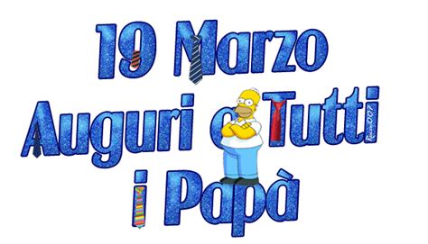 I soggetti natalizi sono più belli se brillano. Gif Auguri per la festa del papà - EnGiEl.com