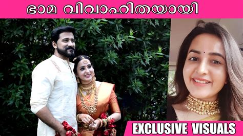 Gayatri arun is an indian actress, who predominantly works in malayalam television industry. ഭാമ വിവാഹിതയായി | Actress Bhama & Arun Wedding | Exclusive ...