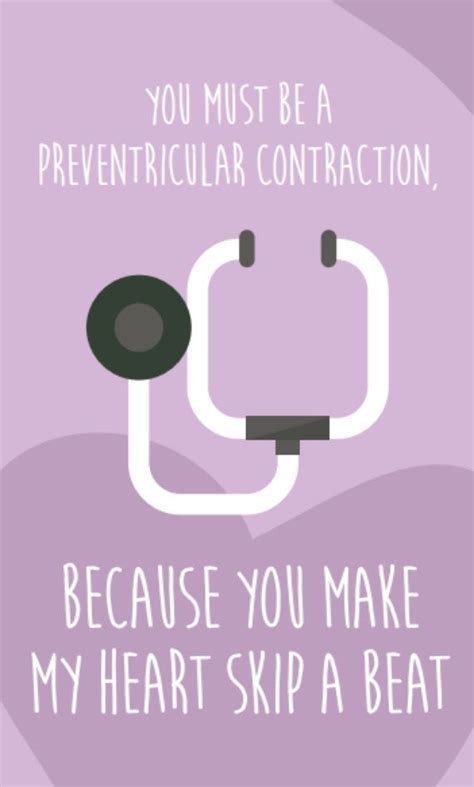 Funny Medical Valentine's Day Card - Download - "You Must ...