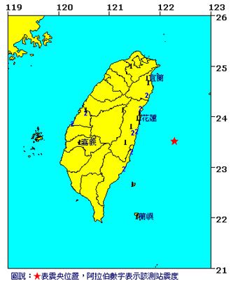 ― there was an earthquake in taiwan. 台湾花莲18日22时48分发生规模5.1级地震_台湾万象_中国台湾网