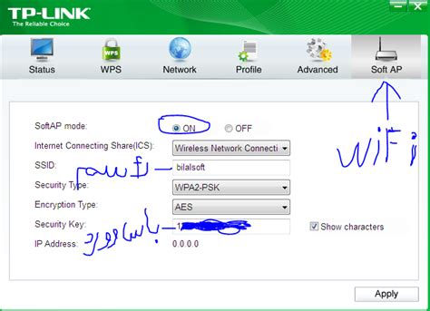 Unknown bugs may still exist. تحميل تعريف كارت الشبكة تب لينك TP Link المتوافق مع كل ...