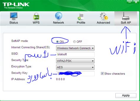 Please choose hardware version important: تحميل تعريف كارت الشبكة تب لينك TP Link المتوافق مع كل ...