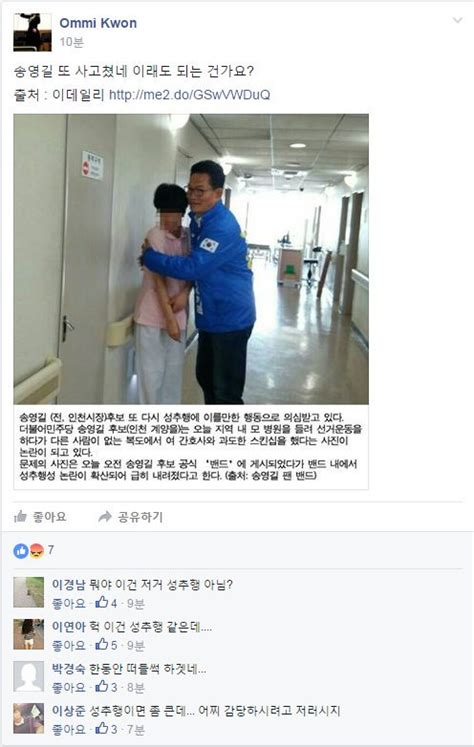 귀찮은 산군은 그녀를 내쫓으려고 하지만, 그녀는 돌아갈 곳이 없다. Ale 和而不同 only 安 (@Alezzang) | Twitter