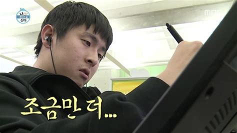 #기안84 | 리폼.이렇게 하는 거 맞나요? 팩트Y 웹툰작가 기안84 필명 논란...'나혼자산다' 하차 요구까지 ...