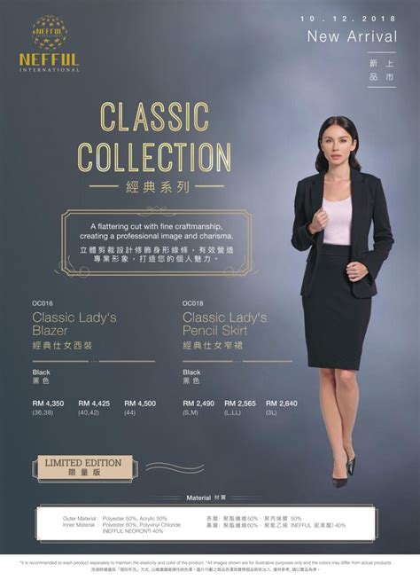 A sdn bhd company is a private company which is limited by shareholding. Classic Collection - Women & Men - Nefful Malaysia Sdn Bhd