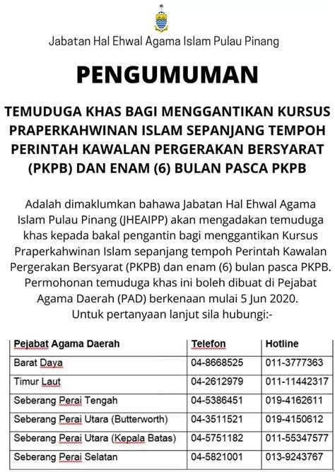 Cara isi borang nikah dari dulu sama je, iatu isi online sahaja dan pengantin lelaki dan perempuan kena buka account di website jais menggunakan nombor ic sahaja. Borang Kursus Kahwin Pahang 2020 - Cara Daftar Nikah Di ...