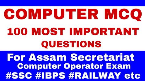 In our blog series, ask an expert, national according to scavotto, the answer to why is computer forensics important lies in the ubiquity of technology in our daily lives. COMPUTER MCQ - 100 MOST IMPORTANT QUESTIONS - YouTube