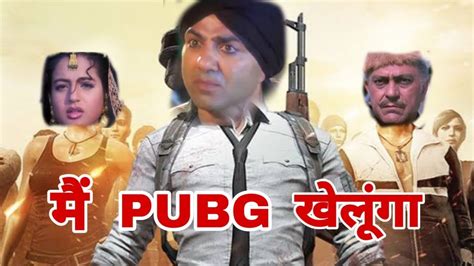 Free fire came out a year earlier than the younger brother of brendan greene's battle royale. PUBG Vs Free fire | PUBG जिन्दाबाद था , है , और रहेगा ...