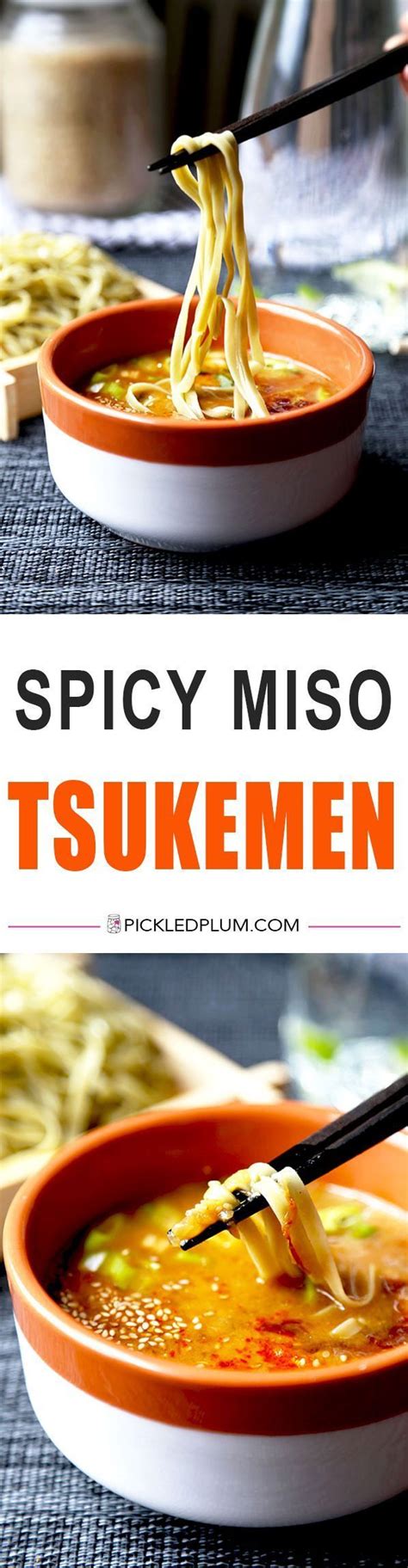 Maybe you would like to learn more about one of these? Spicy Miso Tsukemen - A cooling and summer-perfect ...