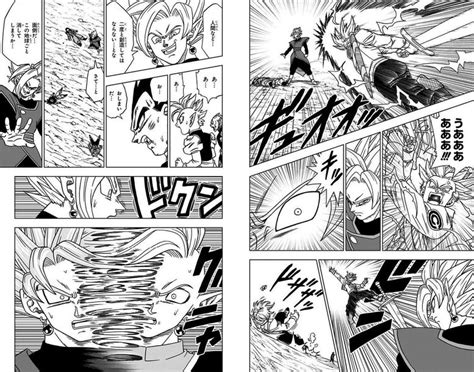 A brief description of the dragon ball manga: Dragon Ball Super Tome 5 : Les 32 premières pages | Dragon ...