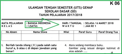 Untuk para guru yang membutuhkan silabus ips k13 tingkat smp kelas 7 semester 1 dan semester 2, bisa download di artikel ini bagian bawah. Mata Pelajaran Sd Kelas 1 Tahun 2018 - Cara Mengajarku