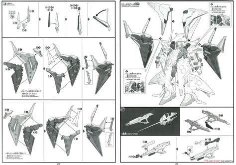 暗い 暗い 深海 ヴェールに包まれるは ラ. 【ガンプラ】HGUC 1/144『ペーネロペー』閃光のハサウェイ ...