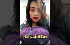 boob bangladesh biggest