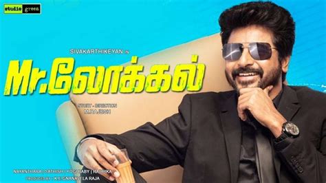 How to download subtitles for dvd movies and tv shows? Download: Mr. Local Subtitles (2019) Subtitles [English ...