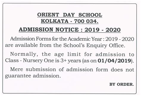 Maybe you would like to learn more about one of these? Orient Day School, Behala, Kolkata, India