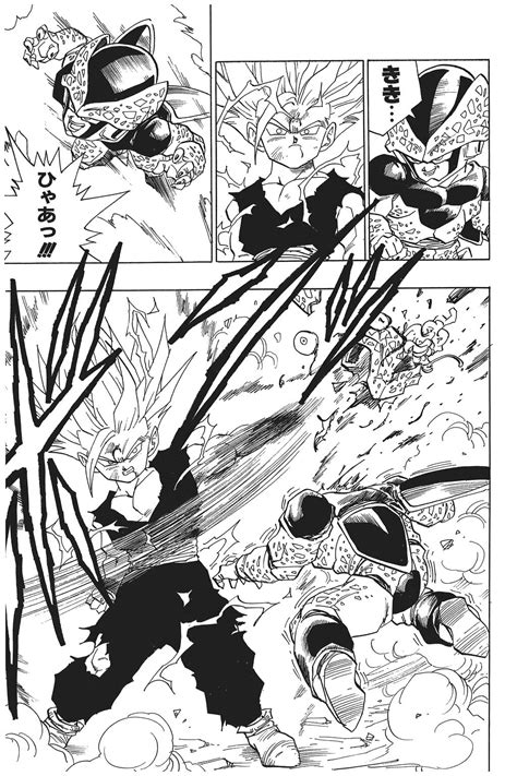 On top of placing the entire world's fate on his son's shoulders, the confident goku even tosses cell a senzu bean to ensure he's fully. Lovely Ssj2 Gohan Vs Cell Jr Manga - quotes about love