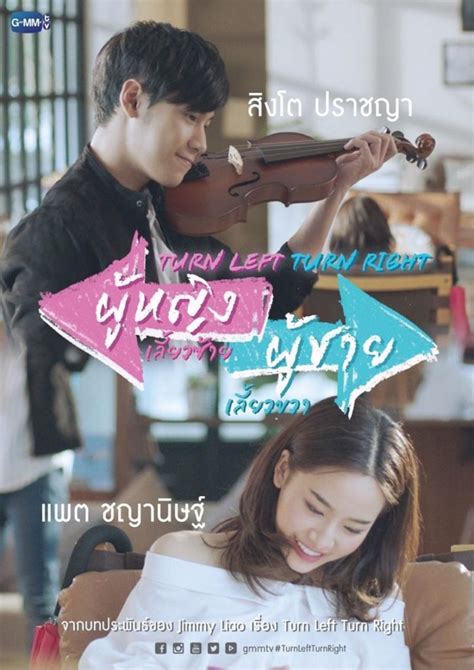 Download drama china soft memory subtitle indonesia. 10 Rekomendasi Drama Thailand Terbaru 2020 | Wajib Nonton ...