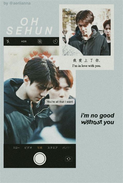 Search free wallpapers, ringtones and notifications on zedge and personalize your phone to suit you. aesthetic sehun | Wallpaper lucu, Lucu, Pacar pria