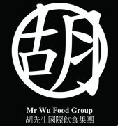 Wu, owner of a traditional chinese restaurant in the jian gou region. MR WU Chinese Restaurant - Mr Wu Food Group