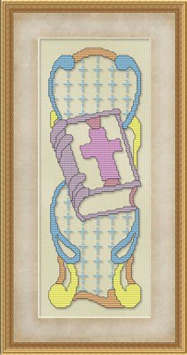 Bible scripture and prayer patterns to cross stitch counted cross stitch patterns to download with scripture. Bible Cross Stitch - Cross Stitch Patterns