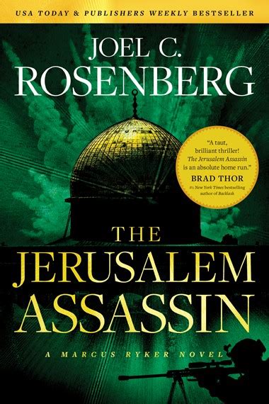 The book of joel, a book in the christian old testament, is part of a group of twelve prophetic books known as the minor. PRODUCT DETAILS | Joel C. Rosenberg