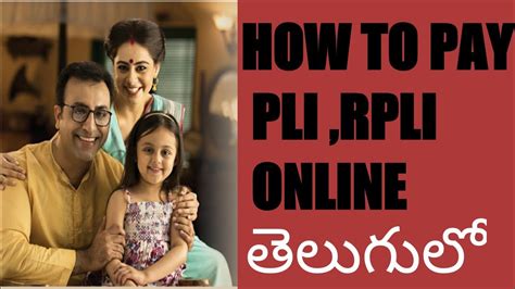 We did not find results for: HOW TO PAY PLI ONLINE|HOW TO PAY RPLI ONLINE|POSTAL LIFE ...