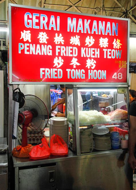 See 982 photos from 15999 visitors about stall, nasi lemak, and curry mee. Penang Char Koay Teow @ SS2 Hawker Centre (Wai Sik Kai)