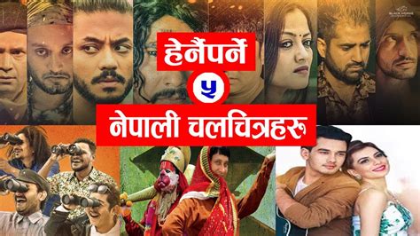 We've curated a list of 45 free movies on youtube you can watch anytime, anywhere—and we update it. Top 5 Nepali Movie you must watch || Best Nepali movies ...