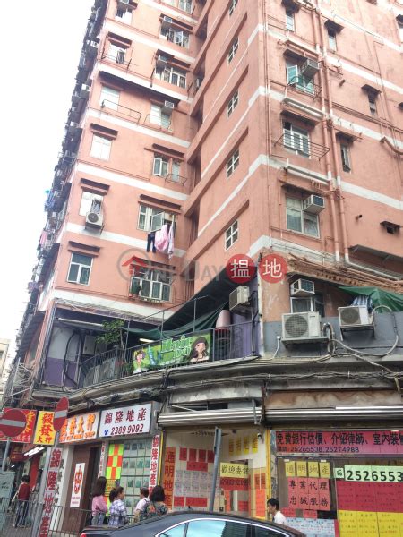 56745 12 3 4 5 6 7 8 9 10. 金橋華廈 (Cambridge Building) 牛頭角|搵地(OneDay)