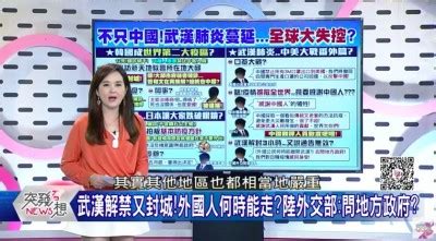 See more of 玄彬孫藝珍後援會 on facebook. 氣質女神脫了!34歲孫藝珍大秀比基尼辣照 - 自由娛樂
