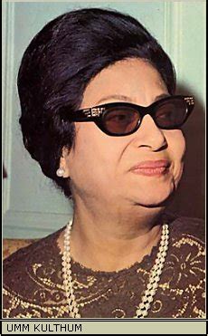 أم كلثوم أنت عمري umm kulthum enta omri you are my life english subtitles.mp3. Umm Kulthum Profile, BioData, Updates and Latest Pictures ...