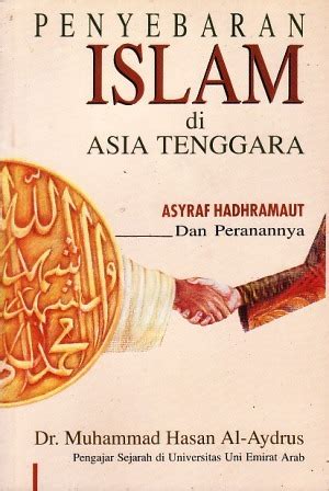 Seterusnya pelabuhan di asia tenggara juga turut menjalinkan hubungan dengan pelabuhan yang penting di laut china selatan seperti canton atau amoy di china. Penyebaran Islam Di Asia Tenggara - sakk-kal