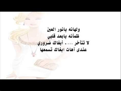 قصائد شعر يمني غزل فاحش.com. عبارات رسائل غزل فاحش للزوج - asyalafi.blogspot.com