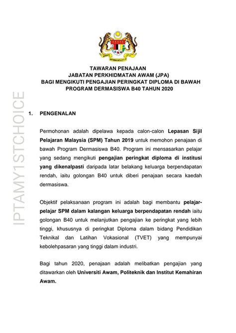 Adalah terbuka untuk permohonan bagi semua. TAWARAN PENAJAANJABATAN PERKHIDMATAN... - Info UPU ...