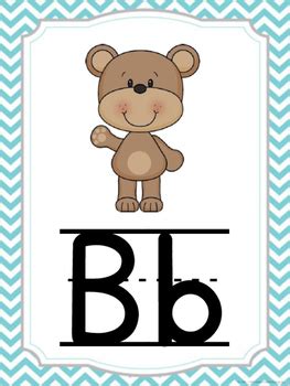 Cute zoo phonics alphabet cards for your classroom with a chevron touch! Zoo Phonics Alphabet Cards Chevron by Sally Nguyen | TpT