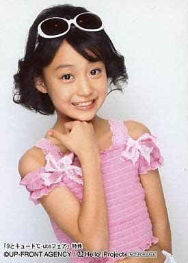 At age 6, she auditioned for hello! ℃-ute/萩原舞/「9とキュート℃-uteフェア」特典・トレカサイズ ...