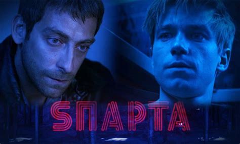 Take a look back at the tv series that took home golden globe awards for best television series in the categories of drama and comedy. Esparta temporada 2 por Netflix | DEGUATE.com