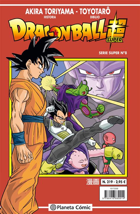 Doragon bōru sūpā) the manga series is written and illustrated by toyotarō with supervision and guidance from original dragon ball author. Dragon Ball Serie roja nº 219 | Universo Funko, Planeta de ...