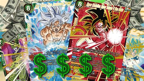 You can play dragon ball kart in your browser for free. 10 MOST EXPENSIVE CARDS IN DRAGON BALL SUPER CARD GAME ...