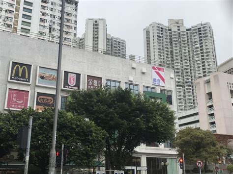 Android için 大埔浸信會幼稚園運頭塘邨分校1.0 indir.tai wan tau tong estate baptist kindergarten campus applications. 德田廣場 | 無障礙景點|香港一站式 ♿ 無障礙資訊平台|無障礙旅遊指南|Free Guider