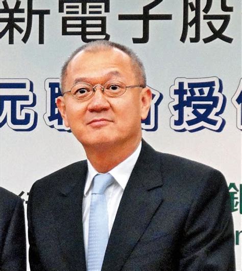 ‧ 國巨受邀參加由瑞士信貸舉辦之線上論壇 21st asian technology conference (公告訊息 09/09 18:06). 關之琳情變陳泰銘? 放話今天解答 - 自由娛樂