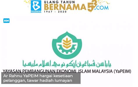 Investasi emas paling menguntungkan saat ini, ada caranya! KEMPEN CABUTAN KESETIAAN AR RAHNU YaPEIM Ar Rahnu YaPEIM ...